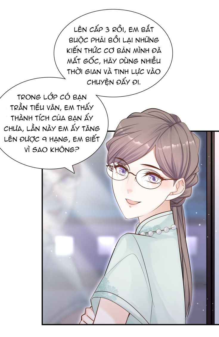 Anh Ấy Sinh Ra Là Công Của Tôi Chap 7 - Next Chap 8